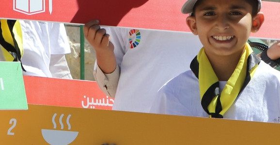 Children for Sustainable Development