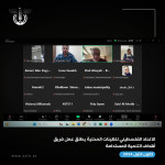 الاتحاد الفلسطيني للهيئات المحلية يطلق فريق أهداف التنمية المستدامة