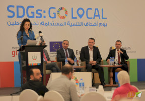 اتحاد الهيئات المحلية يعقد يوم أهداف التنمية المستدامة من أجل التوطين