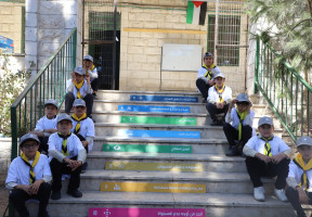 نشاط &ldquo;أطفال من أجل التنمية المستدامة&rdquo;