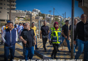 الاتحاد الفلسطيني للهيئات المحلية يدعم تطوير "مسار النبي نوح" في دورا كنموذج للتنمية القائمة على الهوية