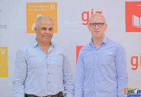 اتحاد الهيئات المحلية يعقد يوم أهداف التنمية المستدامة من أجل التوطين