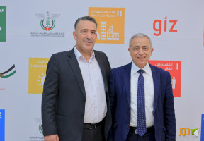 اتحاد الهيئات المحلية يعقد يوم أهداف التنمية المستدامة من أجل التوطين