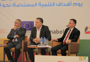 اتحاد الهيئات المحلية يعقد يوم أهداف التنمية المستدامة من أجل التوطين