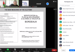 اتحاد الهيئات المحلية يعقد برنامجًا تدريبيًا لتعزيز قدرات الهيئات المحلية في إدارة التراث المحلّي