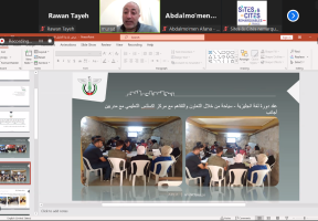 اتحاد الهيئات المحلية يعقد برنامجًا تدريبيًا لتعزيز قدرات الهيئات المحلية في إدارة التراث المحلّي