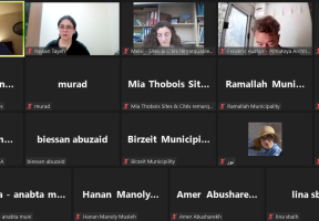 اتحاد الهيئات المحلية يعقد برنامجًا تدريبيًا لتعزيز قدرات الهيئات المحلية في إدارة التراث المحلّي