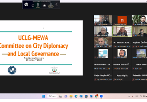 اتحاد الهيئات المحلية يترأس الاجتماع الرئاسي للجنة دبلوماسية المدن والحوكمة المحلية