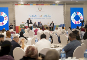 اتحاد الهيئات المحلية يعقد يوم أهداف التنمية المستدامة من أجل التوطين