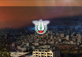 عن الاتحاد الفلسطيني للهيئات المحلية: الرسالة والرؤية والأهداف الاستراتيجية