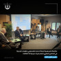 Active Palestinian Participation by the Palestinian Association of Local Authorities in the Marmara Urban Forum (MARUF&rsquo;25)