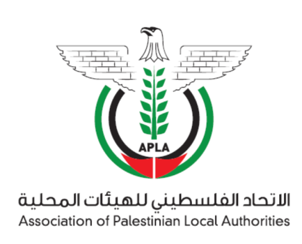 الإطار النظري والمفاهيمي - خطط المشاركة المجتمعية